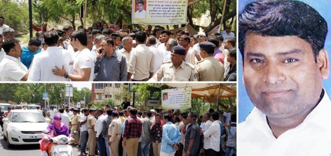 ભારાપર સરપંચના ખૂનકેસનો ભેદ ઉકેલવા દલિત સમાજે પોલીસને આપ્યું અલ્ટીમેટમ