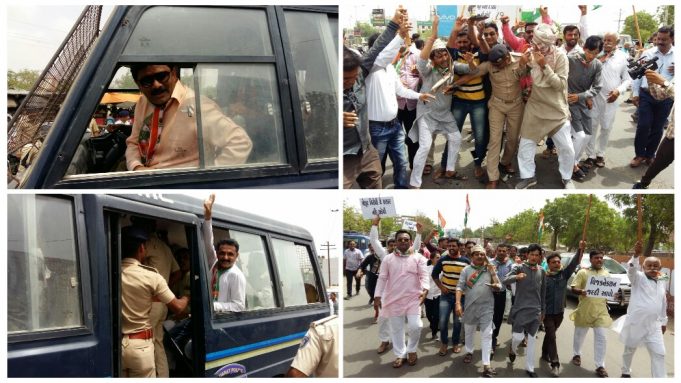 ભાજપના છાજીયા લઈ રસ્તો રોકતા ૫૦ કોંગ્રેસી કાર્યકારોની અટકાયત-ખેડૂતો માટે વિરોધ
