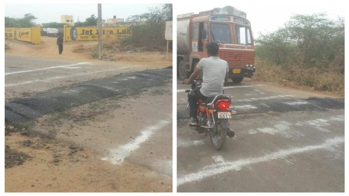 ઘડુલીમા બે માસુમના મોત બાદ જનઆક્રોશ ભભુકતા સફાળા જાગેલા તંત્રએ ગતી પર બ્રેક મરાવી