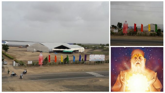 દેશ-વિદેશના ભકતો કરશે કચ્છમા ગુરુપૂર્ણિમાની આંતરરાષ્ટ્રીય કક્ષાની ઉજવણી!!ત્રણ દિવસ બનશે કચ્છના મહેમાન