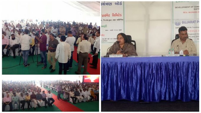 મુંદરા માં ૧૪૦૦ કરોડને ખર્ચે અદાણી ઇન્ટરનેશનલ એરપોર્ટ બનાવી શકશે કે પછી…? જાણો લોકસુનાવણી માં શું થયું?