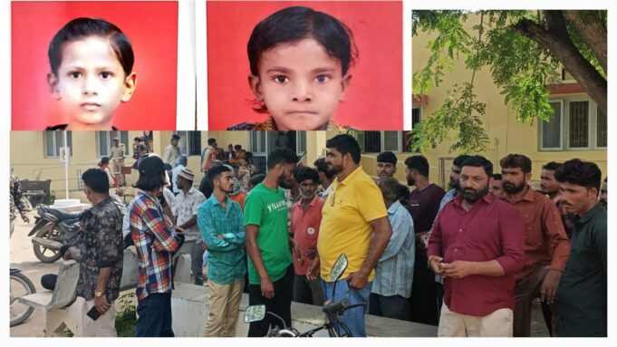 મુન્દ્રા ની ભૂખી નદીના ખાડામાં ડુબી જતા બે બાળકોના કરૂણ મોત !