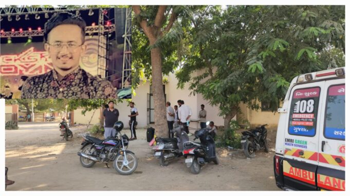 ગાંધીધામમાં ઢોર માર મારી દેશલપરના યુવાનની નિર્મમ હત્યા !