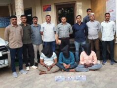 મુંદરા લૂંટમાં સામેલ વધુ ત્રણ આરોપી દિલધડક ઓપરેશનમાં ઝડપાયા !
