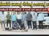 પૈયા ગામની સીમમાંથી ધમધમતું ગૌવંશનું કતલખાનું ઝડપાયું !