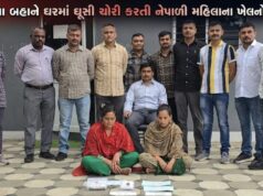 ઘરકામના બહાને ઘરમાં ઘૂસી ચોરી કરતી નેપાળી મહિલાઓના ખેલનો પર્દાફાશ !