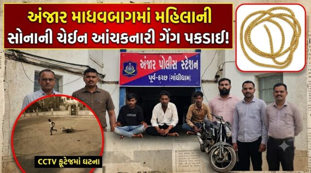 WhatsApp Image 2026-09-13 at 6.38.46 PM