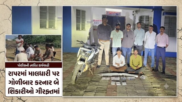 WhatsApp Image 2026-09-19 at 4.24.56 PM