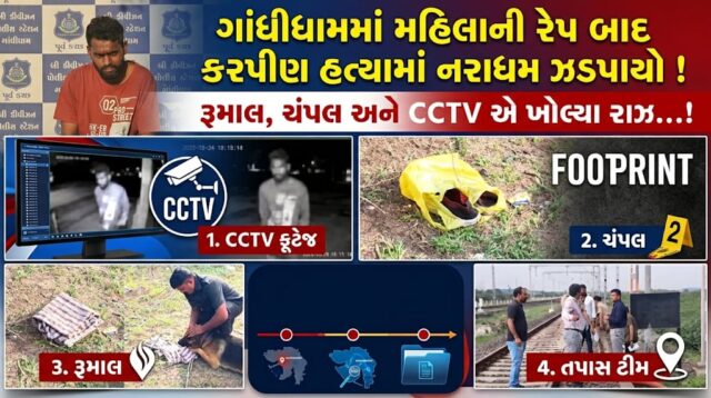 WhatsApp Image 2026-09-21 at 6.58.30 PM