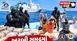 અરબી સમુદ્રમાં પાંચ પાકિસ્તાની 3,000 કરોડના ડ્રગ્સ સાથે ઝડપાયા !