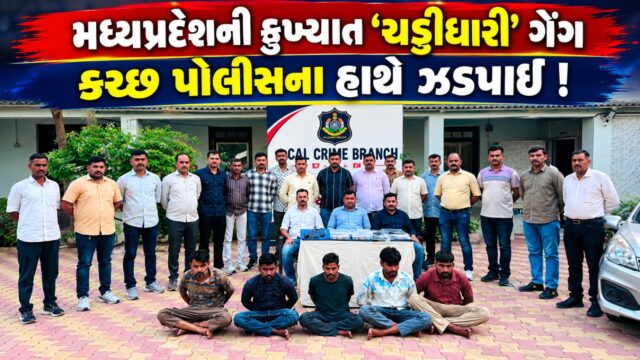 WhatsApp Image 2026-10-01 at 6.52.40 PM